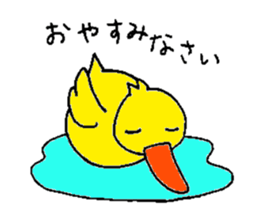 Gatchan sticker #4667666