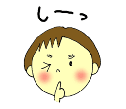 Shiiko sticker #4667672
