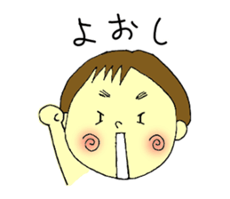Shiiko sticker #4667673
