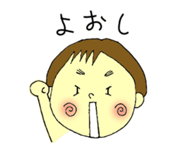 Shiiko sticker #4667673
