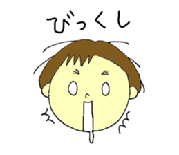 Shiiko sticker #4667676
