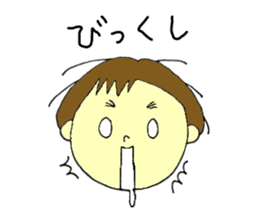 Shiiko sticker #4667676