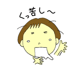 Shiiko sticker #4667678