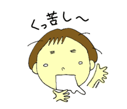 Shiiko sticker #4667678