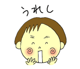 Shiiko sticker #4667679