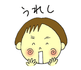 Shiiko sticker #4667679