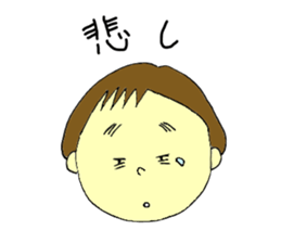 Shiiko sticker #4667681