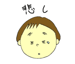 Shiiko sticker #4667681
