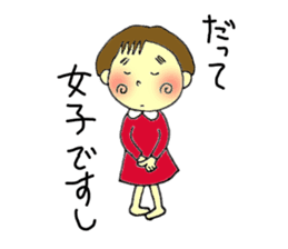 Shiiko sticker #4667682