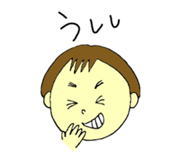 Shiiko sticker #4667683