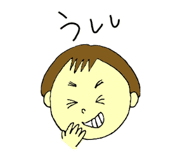 Shiiko sticker #4667683