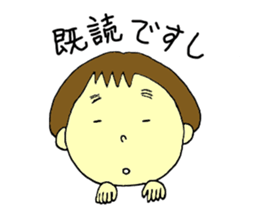 Shiiko sticker #4667684