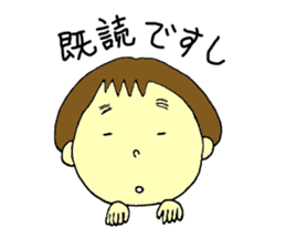 Shiiko sticker #4667684