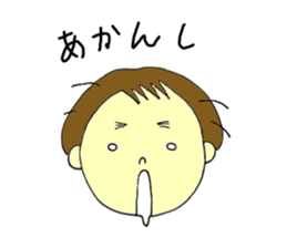 Shiiko sticker #4667687