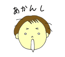 Shiiko sticker #4667687
