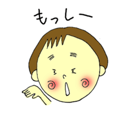 Shiiko sticker #4667688