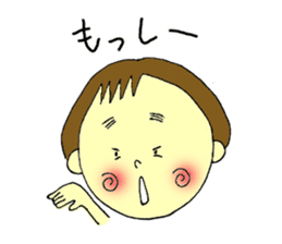 Shiiko sticker #4667688