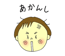 Shiiko sticker #4667690