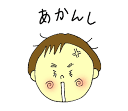 Shiiko sticker #4667690