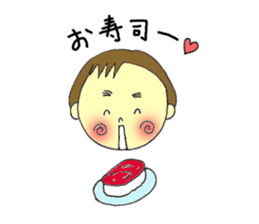 Shiiko sticker #4667694