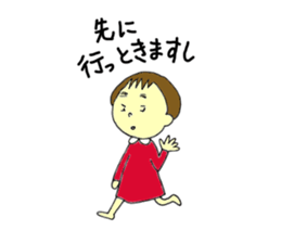 Shiiko sticker #4667695