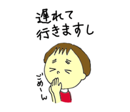 Shiiko sticker #4667696