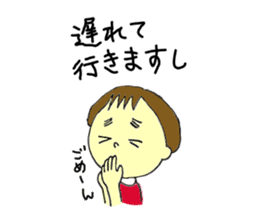 Shiiko sticker #4667696