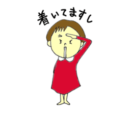 Shiiko sticker #4667698
