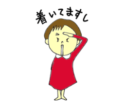 Shiiko sticker #4667698
