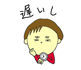 Shiiko sticker #4667699