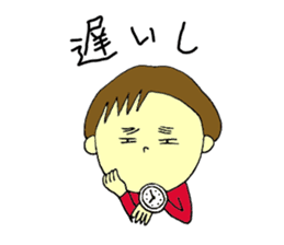 Shiiko sticker #4667699