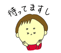 Shiiko sticker #4667700