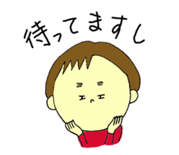 Shiiko sticker #4667700