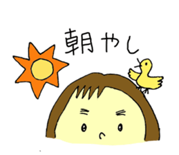 Shiiko sticker #4667701