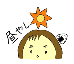 Shiiko sticker #4667702