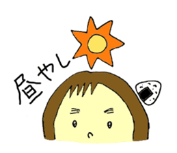 Shiiko sticker #4667702