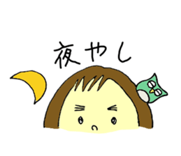 Shiiko sticker #4667703
