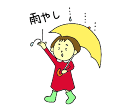 Shiiko sticker #4667704