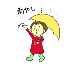 Shiiko sticker #4667704