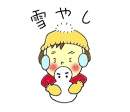 Shiiko sticker #4667705