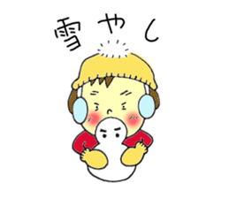 Shiiko sticker #4667705