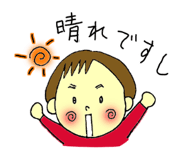 Shiiko sticker #4667706