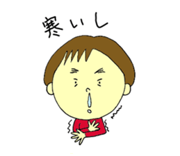 Shiiko sticker #4667707