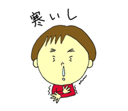 Shiiko sticker #4667707