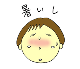 Shiiko sticker #4667708