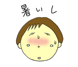Shiiko sticker #4667708