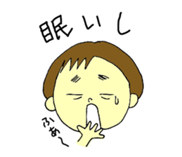 Shiiko sticker #4667709
