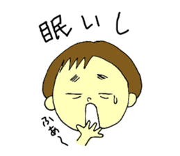 Shiiko sticker #4667709