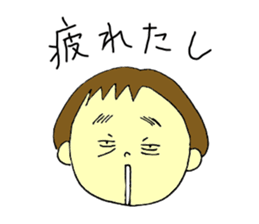 Shiiko sticker #4667710