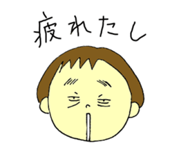 Shiiko sticker #4667710